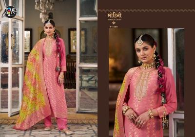 Fourdots jelani Wholesale dress materials suppliers in Gujarat