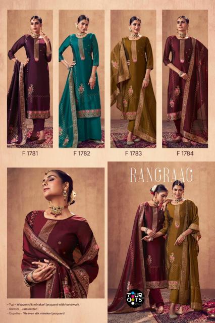 Fourdots rangraag Dress material wholesale market in ahmedabad
