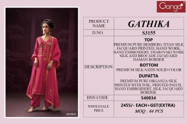 Ganga gathika 3155 Surat wholesale dress materials suppliers