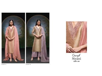 Ganga siyani 3397 Latest dress materials for ladies in Delhi