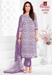 Ganpati batik pant vol-11 Dress materials for sale