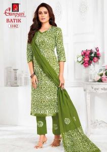 Ganpati batik pant vol-11 Dress materials for sale