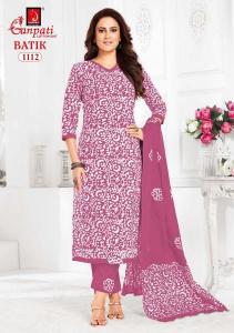 Ganpati batik pant vol-11 Dress materials for sale