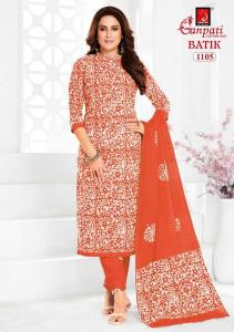 Ganpati batik pant vol-11 Dress materials for sale