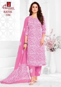 Ganpati batik pant vol-11 Dress materials for sale