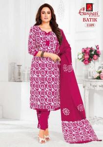 Ganpati batik pant vol-11 Dress materials for sale
