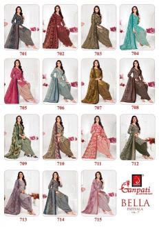 Ganpati bella patiyala vol-7 Wholesale dress materials for bulk orders