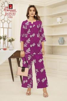 Ganpati jaipuri vol-13 surat kurti market online