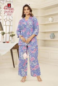 Ganpati jaipuri vol-13 surat kurti market online