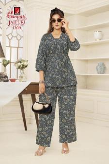 Ganpati jaipuri vol-13 surat kurti market online