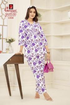 Ganpati jaipuri vol-13 surat kurti market online