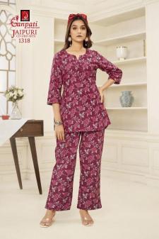 Ganpati jaipuri vol-13 surat kurti market online