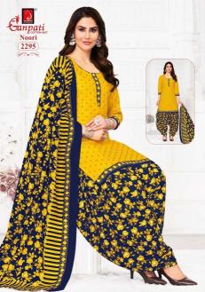 Ganpati noori patiyala vol-11 Wholesale dress materials for party wear