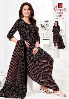 Ganpati noori patiyala vol-11 Wholesale dress materials for party wear