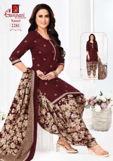 Ganpati noori patiyala vol-11 Wholesale dress materials for party wear