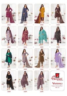 Ganpati vaishali pant vol-10 Hydranad Kurti suppliers