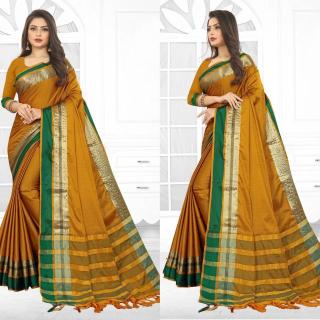 GC aura cotton silk zari pallu Wedding sarees wholesale