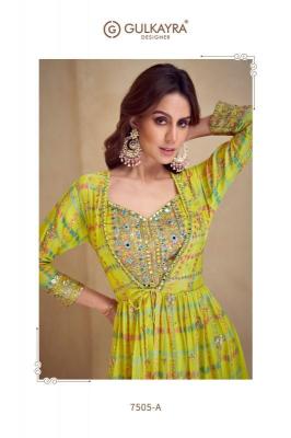 Gulkayra sesigner kiera 7520 Wholesale Salwar Kameez for boutique