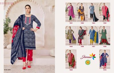 JT muskan vol-3 Kurti wholesale online