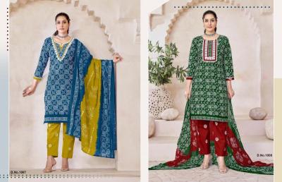 JT muskan vol-3 Kurti wholesale online