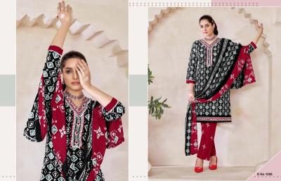 JT muskan vol-3 Kurti wholesale online