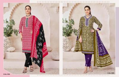 JT muskan vol-3 Kurti wholesale online