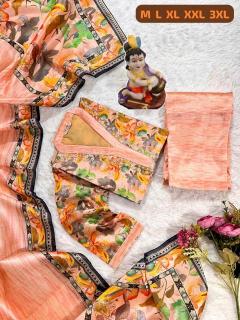 K k boutique jarna silk long indian kurti tunic