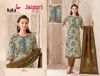 Kala jaipuri vol-8 designer kurtis price in surat