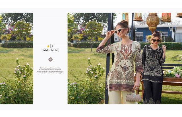 Karma label khoj vacay Online kurti shopping in Mumbai