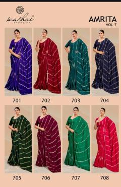 Kashvi creation amrita vol 07 Surat Saree Market