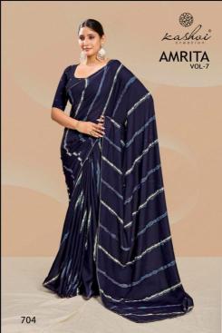 Kashvi creation amrita vol 07 Surat Saree Market