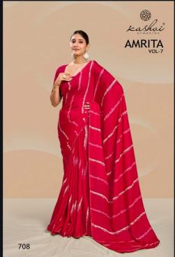 Kashvi creation amrita vol 07 Surat Saree Market