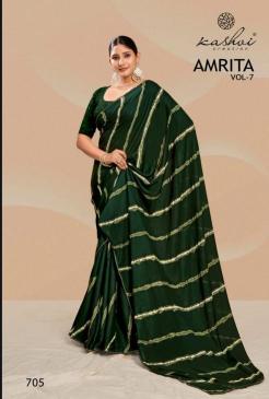Kashvi creation amrita vol 07 Surat Saree Market