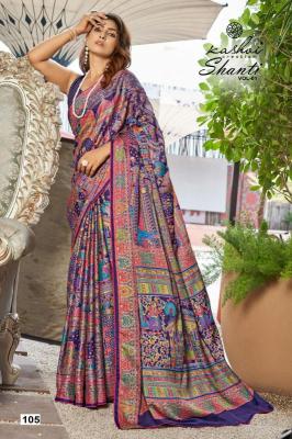 Kashvi creation shanti Silk sarees wholesale price