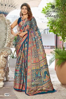 Kashvi creation shanti Silk sarees wholesale price