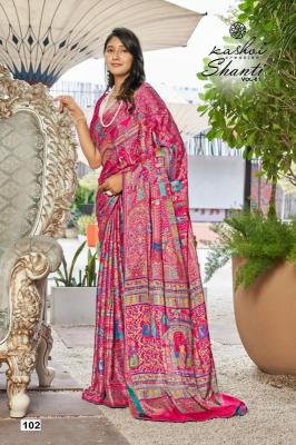 Kashvi creation shanti Silk sarees wholesale price