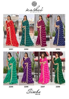 Kashvi creation simba vol 22 Indian sarees wholesale online