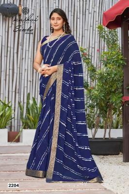 Kashvi creation simba vol 22 Indian sarees wholesale online