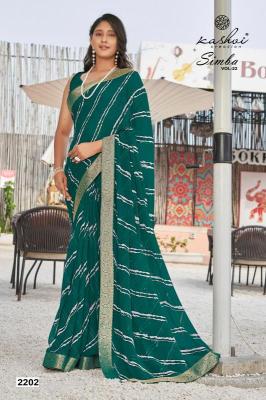 Kashvi creation simba vol 22 Indian sarees wholesale online