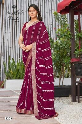 Kashvi creation simba vol 22 Indian sarees wholesale online