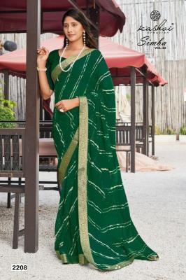 Kashvi creation simba vol 22 Indian sarees wholesale online
