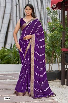 Kashvi creation simba vol 22 Indian sarees wholesale online