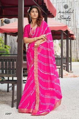 Kashvi creation simba vol 22 Indian sarees wholesale online