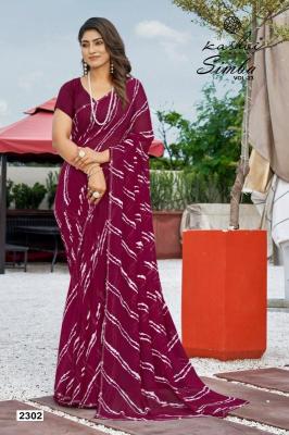 Kashvi creation simba vol 23  Saree wholesale price in Mumbai