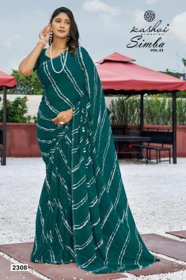 Kashvi creation simba vol 23  Saree wholesale price in Mumbai