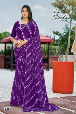Kashvi creation simba vol 23  Saree wholesale price in Mumbai