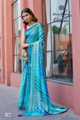 Kashvi creation venika vol 1 Wholesale saree manufacturers in Ahmedabad