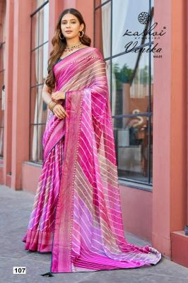 Kashvi creation venika vol 1 Wholesale saree manufacturers in Ahmedabad