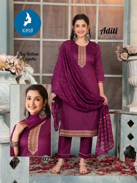 Kaya kurti aditi Latest Kurti designs in Surat
