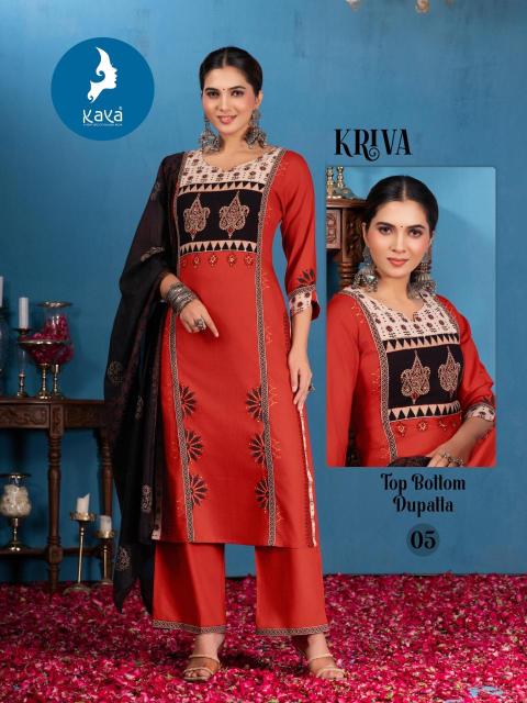 Kaya kurti kriva Ladies Kurti Wholesalers in Surat